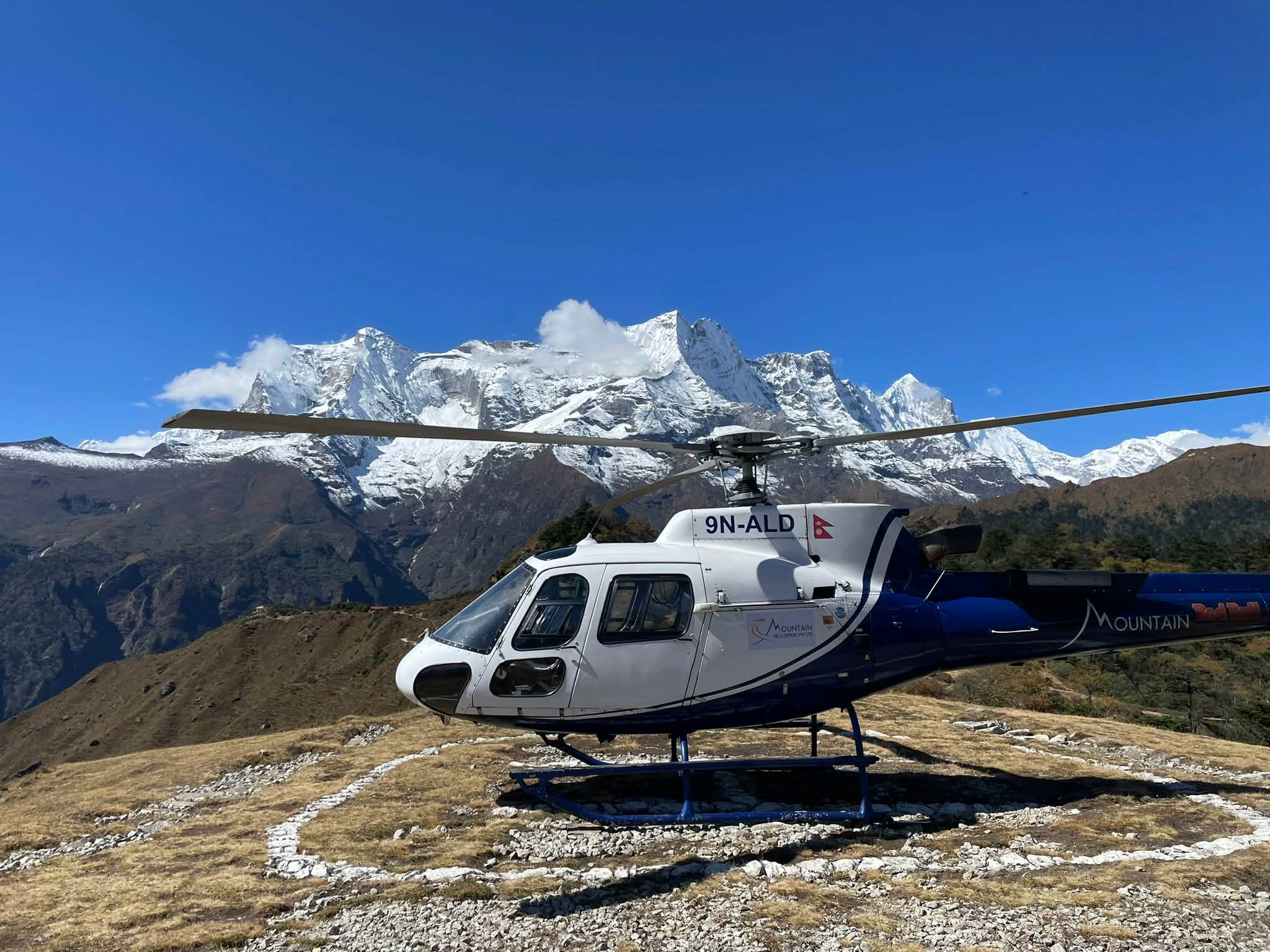 Helicopter Flight from Kathmandu to Everest Base Camp & Annapurna Base Camp